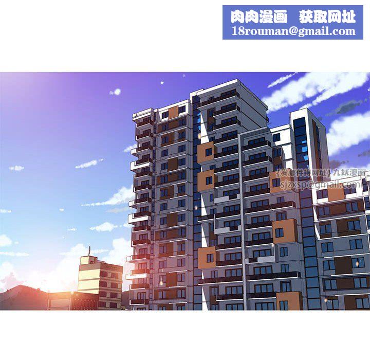 我的梦幻女友第22話