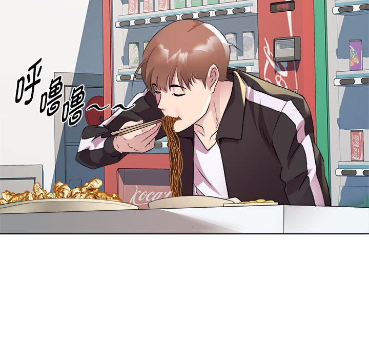 RE：23岁第9話