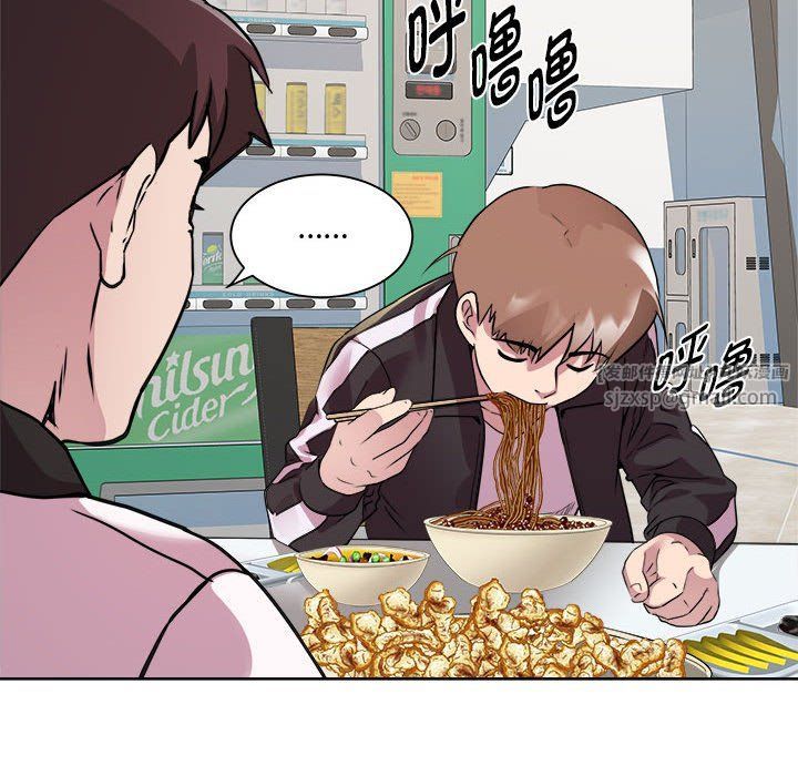 RE：23岁第9話