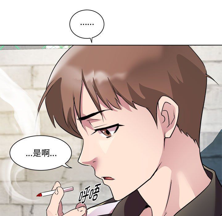 RE：23岁第9話