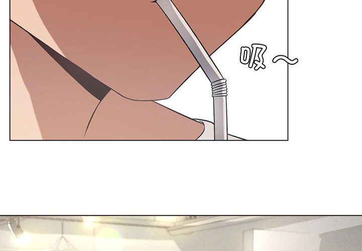 我靠升级逆袭成为大师第20話