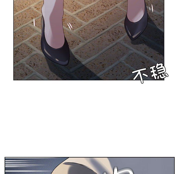 我靠升级逆袭成为大师第20話