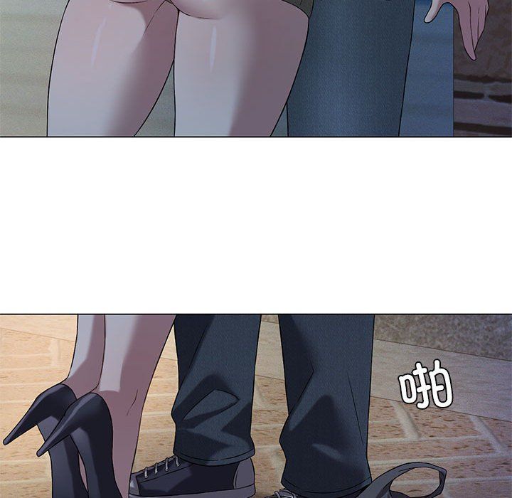 我靠升级逆袭成为大师第20話