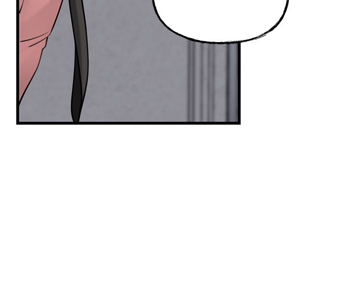 岳母为何那样第18話-和小姨子共處一室