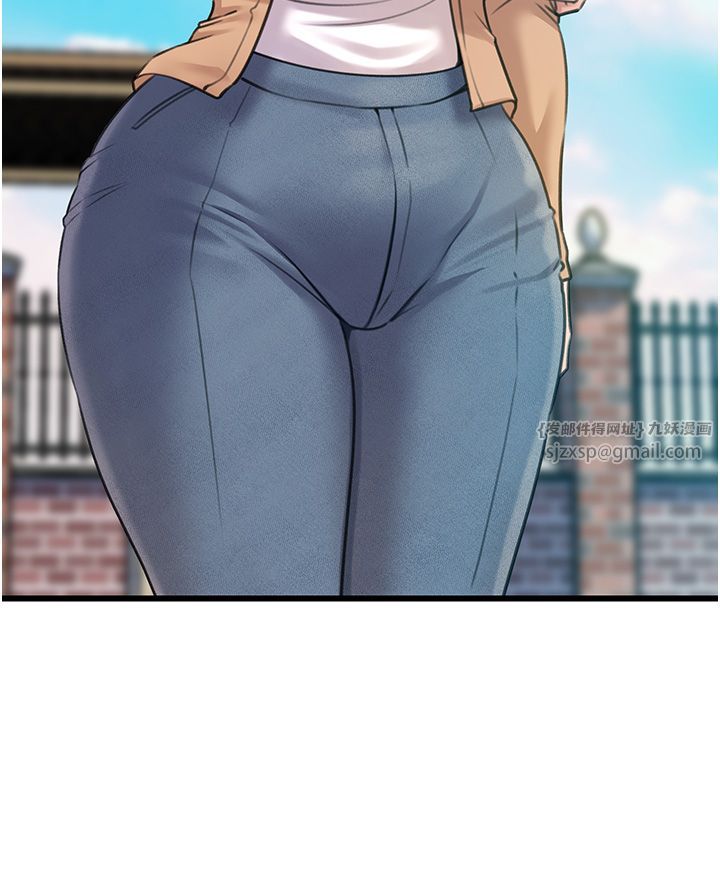 岳母為何那樣第18話-和小姨子共處一室