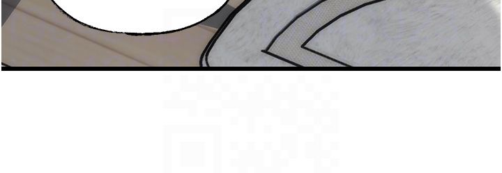 岳母为何那样第18話-和小姨子共處一室