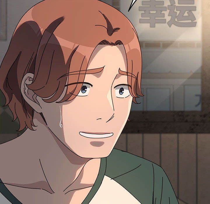 赘婿要通吃第58話