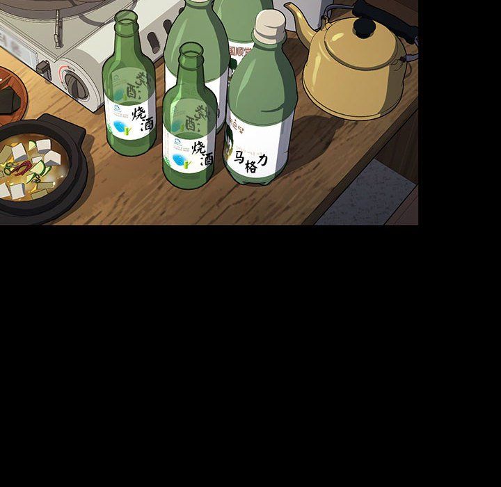 赘婿要通吃第58話