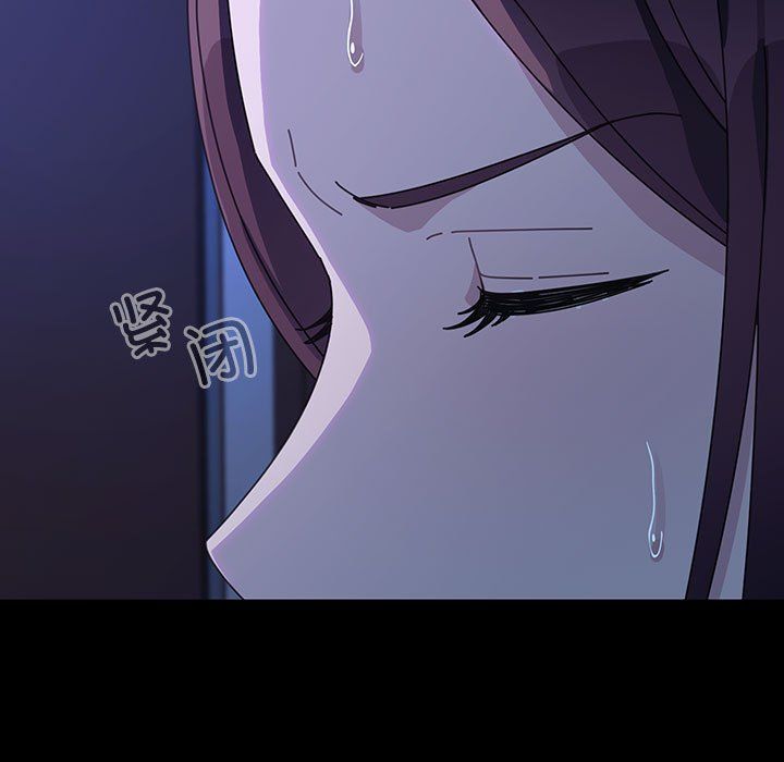 赘婿要通吃第58話