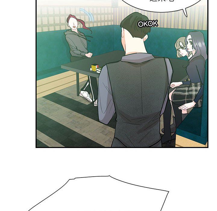 这难道是命中注定第43話