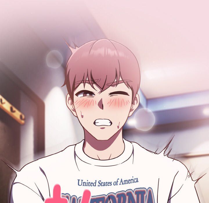 天降美差第16話