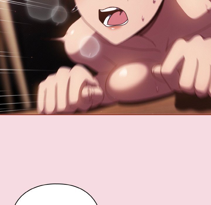 天降美差第16話