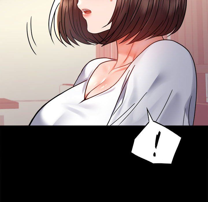 背叛的开始第39話