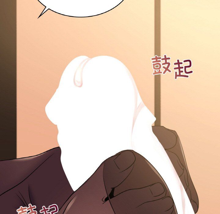 年轻代表第32話