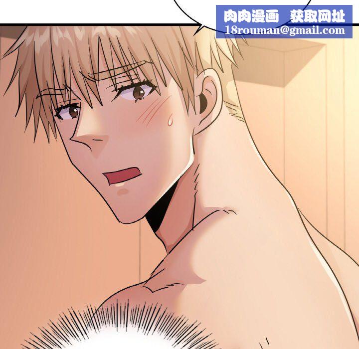 年轻代表第32話