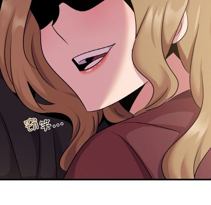 年轻代表第32話