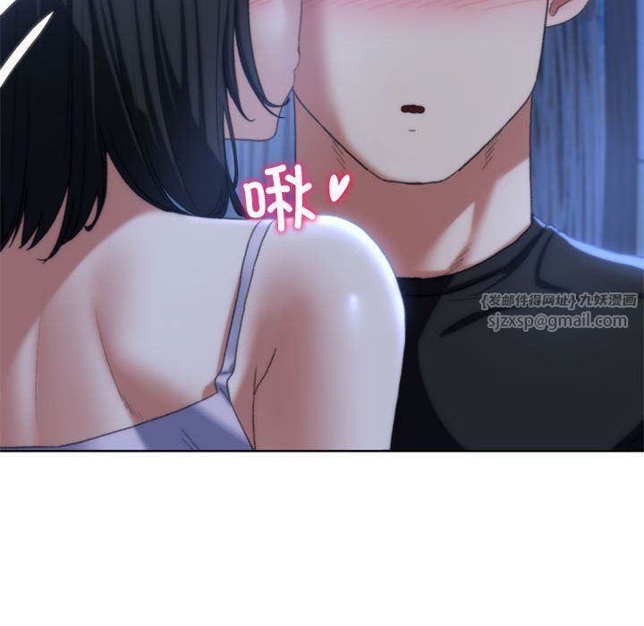 危险同学会第32話