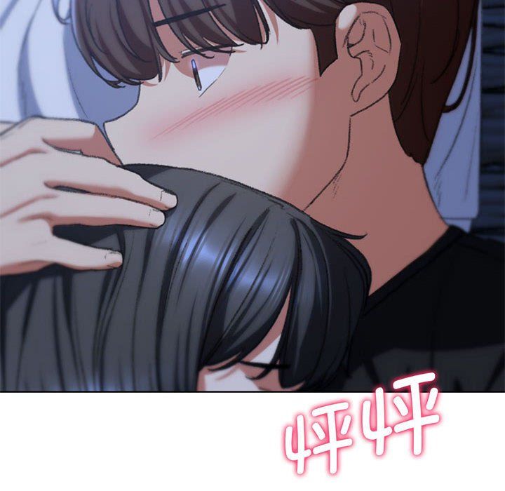 危险同学会第32話