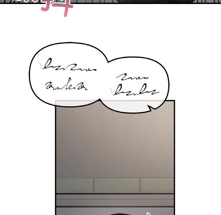 她才不是我姐姐第36話