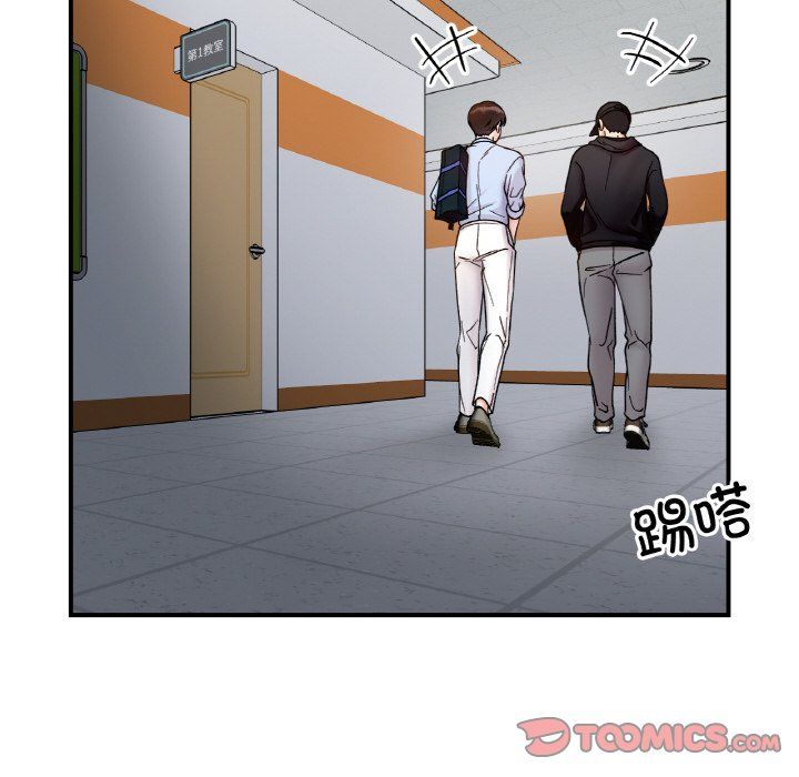 她才不是我姐姐第36話