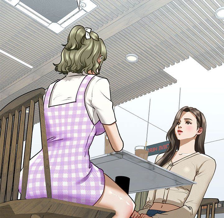 我的继姐第30話