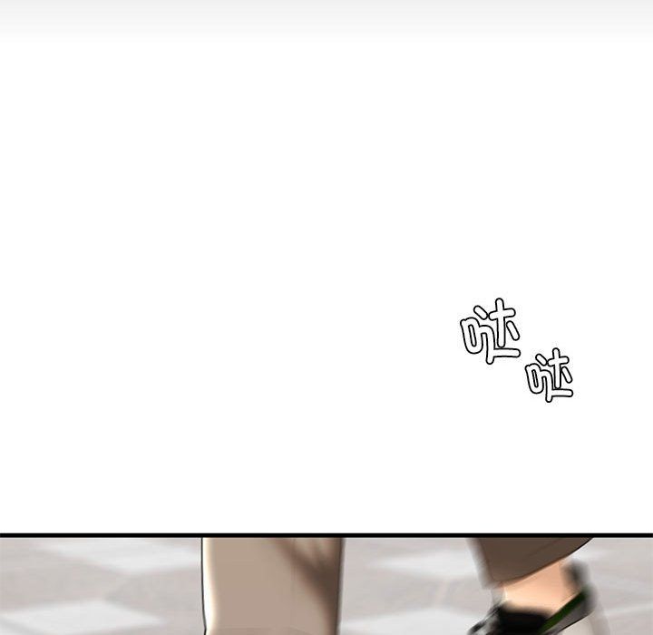 我的继姐第30話