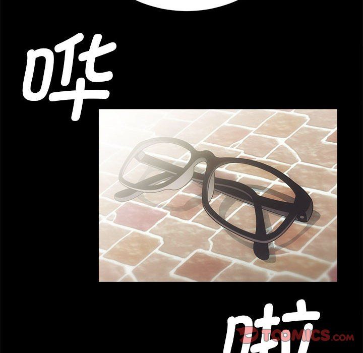 房产姐妹花第6話