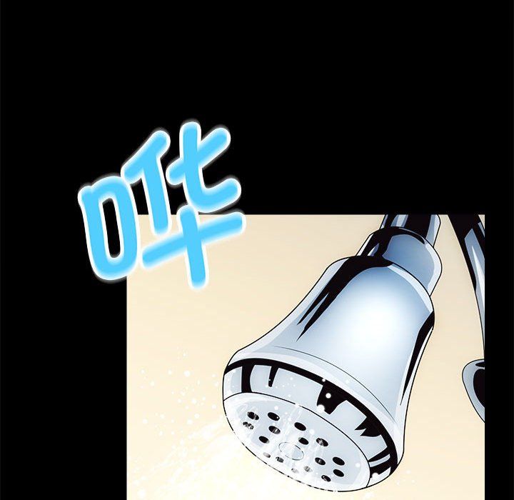 房产姐妹花第6話