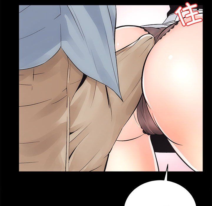 房产姐妹花第6話