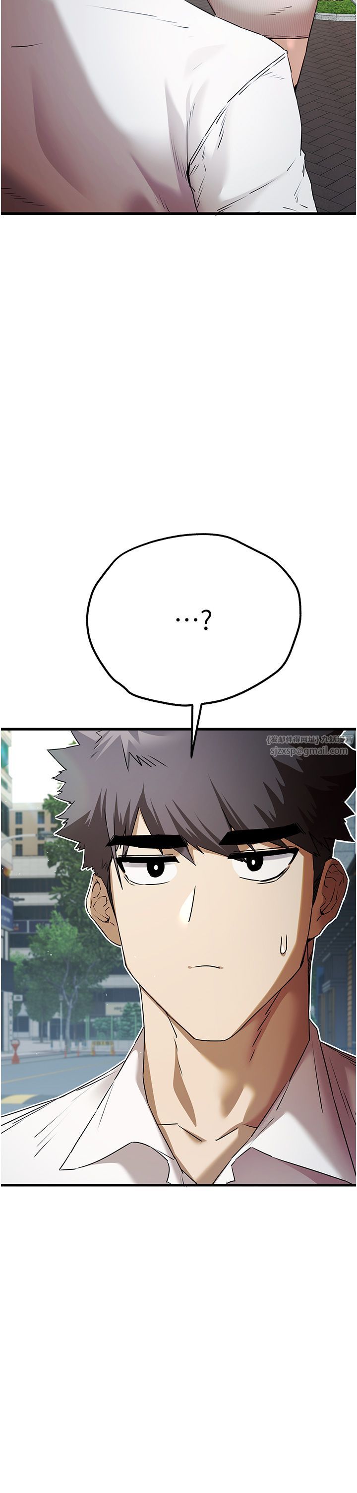 初次深交，請多指教第67話-在試衣間完成「任務」