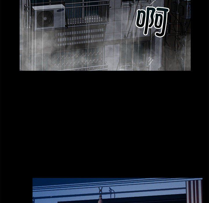 恋人未满第13話