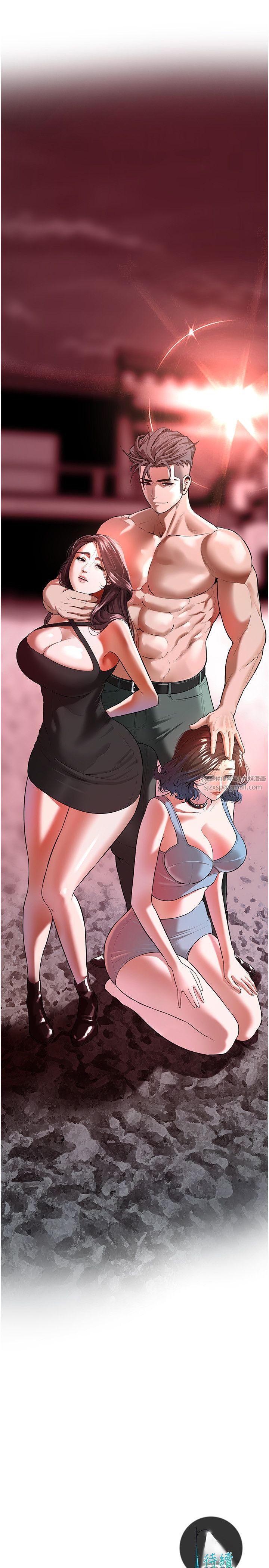 街頭幹架王第57話-才剛開始你就要射啦?