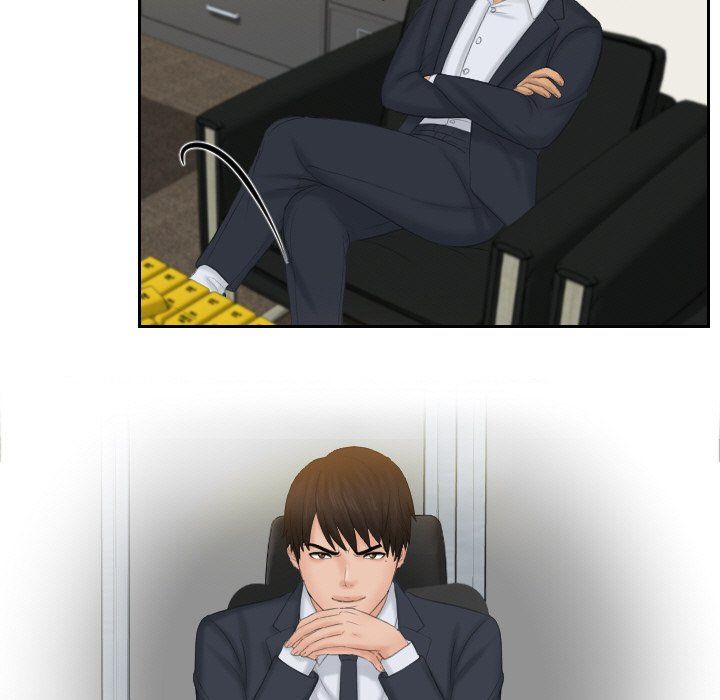 排忧大师第51話