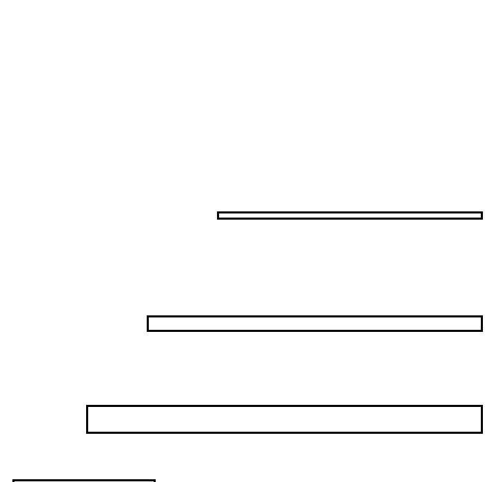 排忧大师第51話