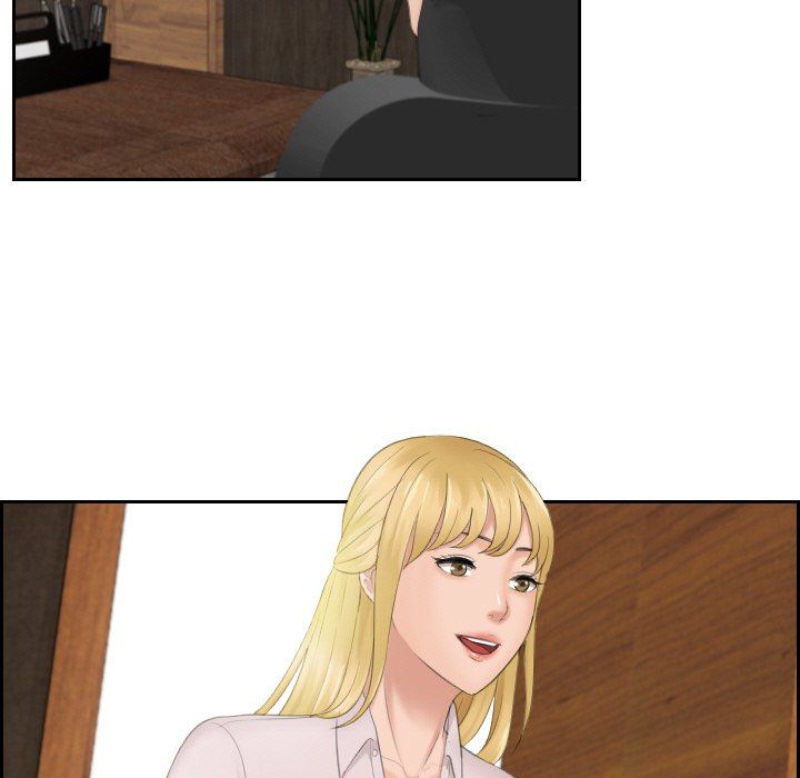 排忧大师第51話