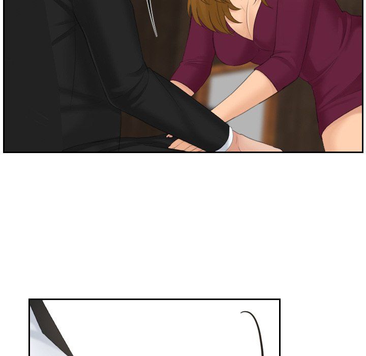 排忧大师第51話