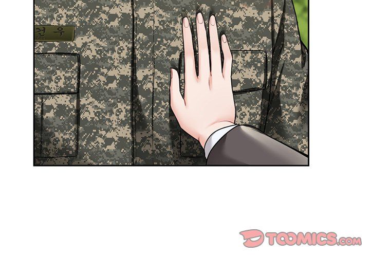 不当朋友当恋人第49話