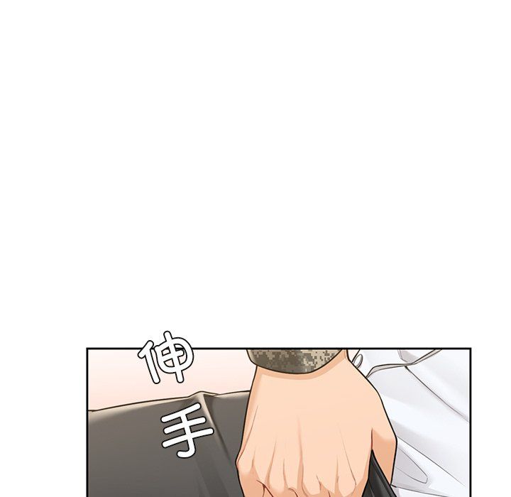 不当朋友当恋人第49話