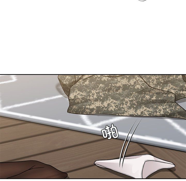 不当朋友当恋人第49話