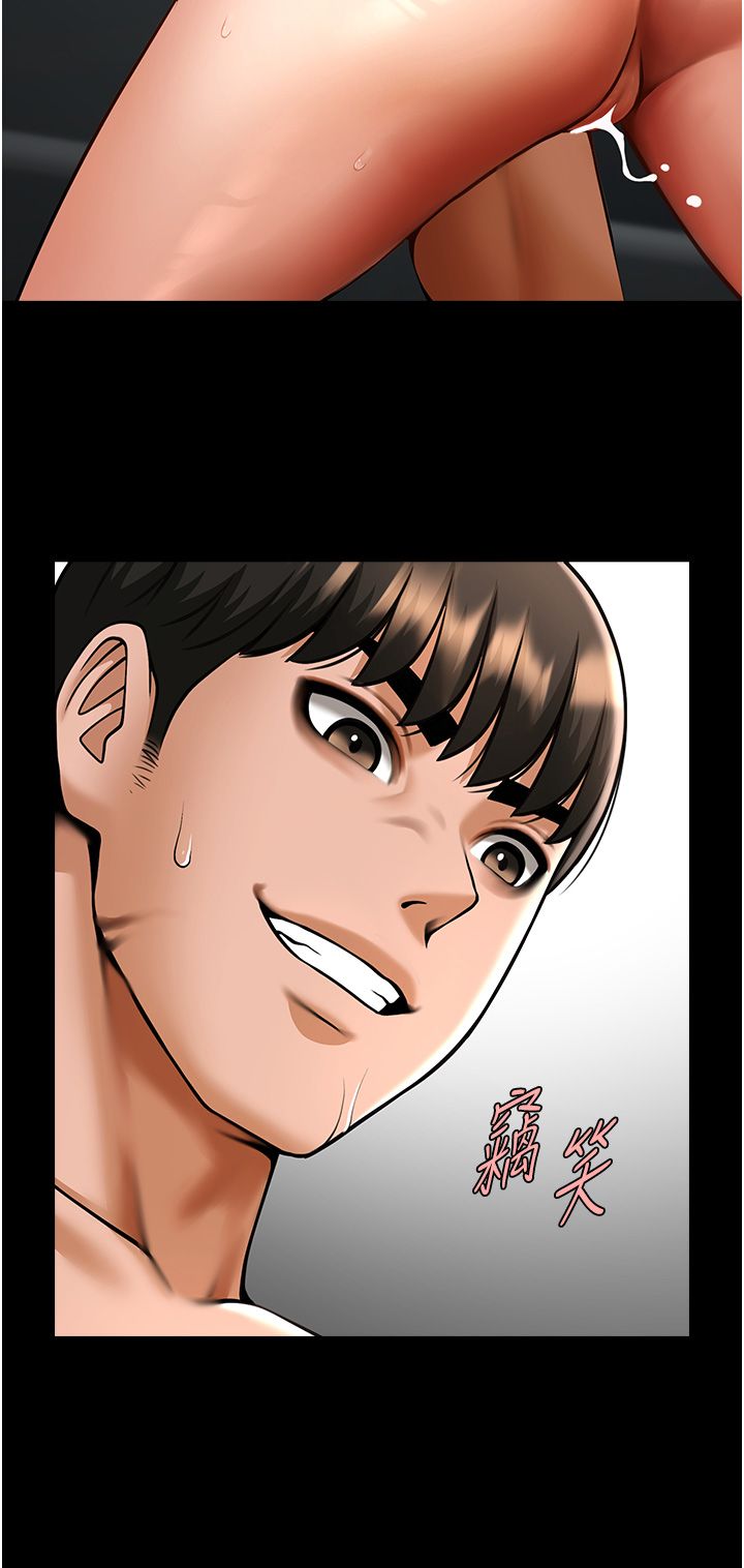 炸裂吧!巨棒第45話-在外人面前被插到肛門高潮