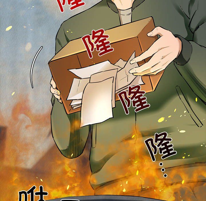 我的拉拉队宝贝第5話