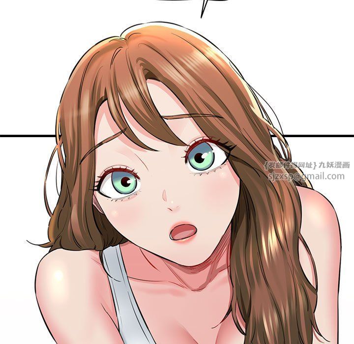 我的拉拉队宝贝第5話