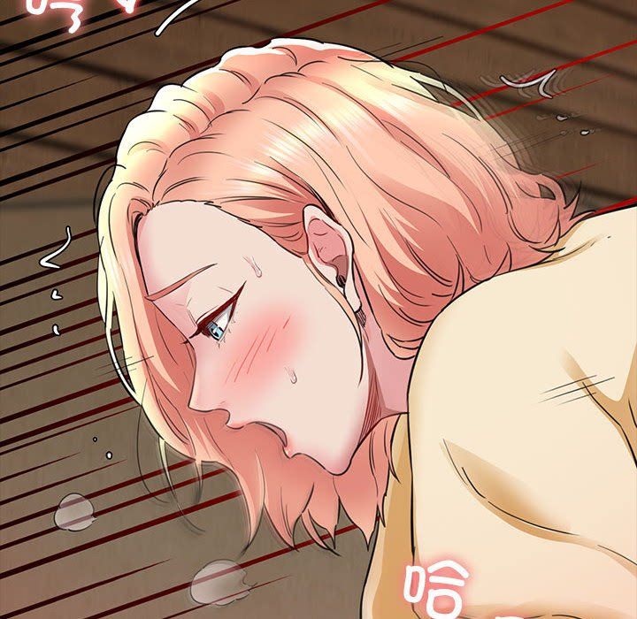 我的拉拉队宝贝第5話