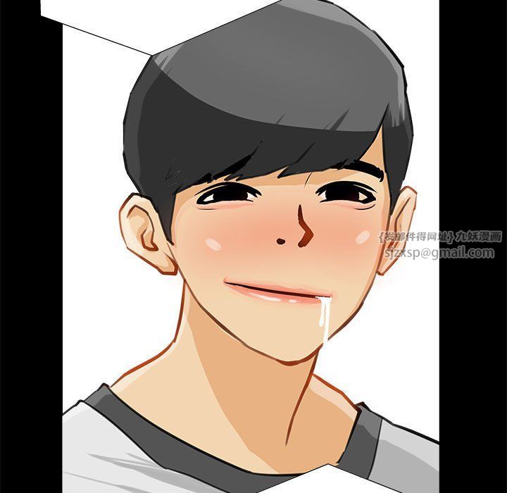 撩妹笔记本第1話