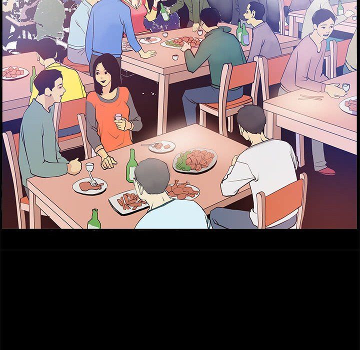 撩妹笔记本第1話