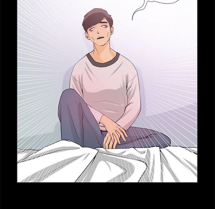 撩妹笔记本第2话