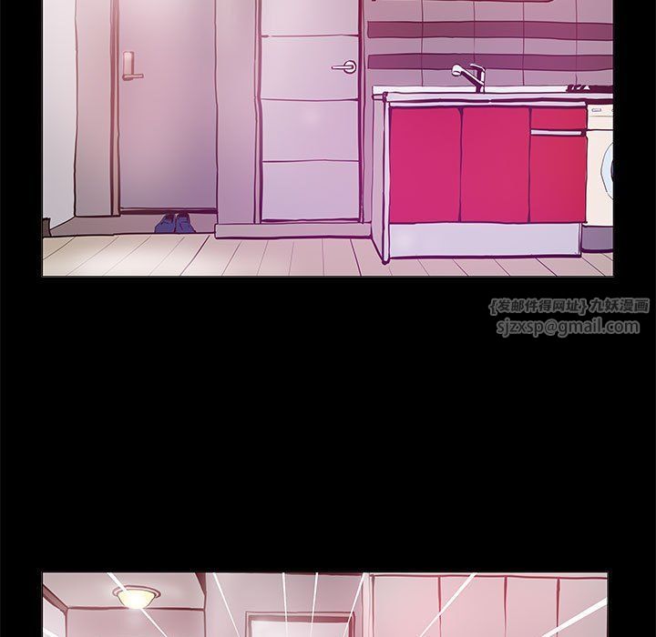 撩妹笔记本第2话