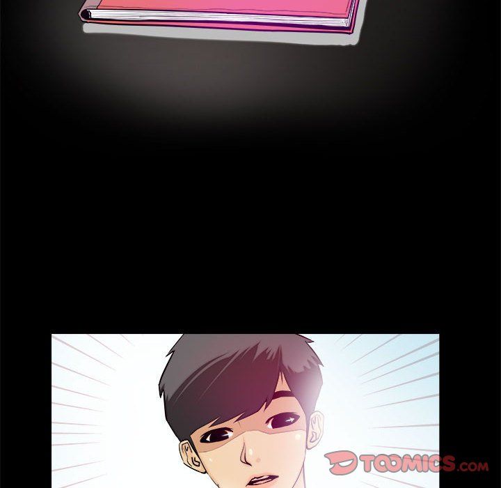 撩妹笔记本第2話