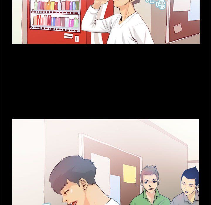 撩妹笔记本第3話