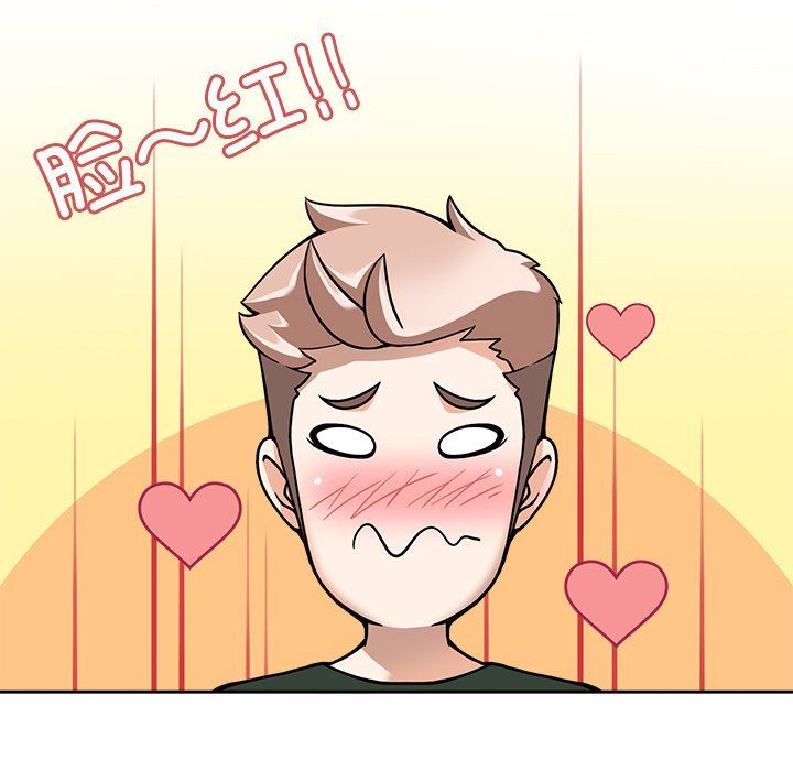 回到过去爱上你第4話